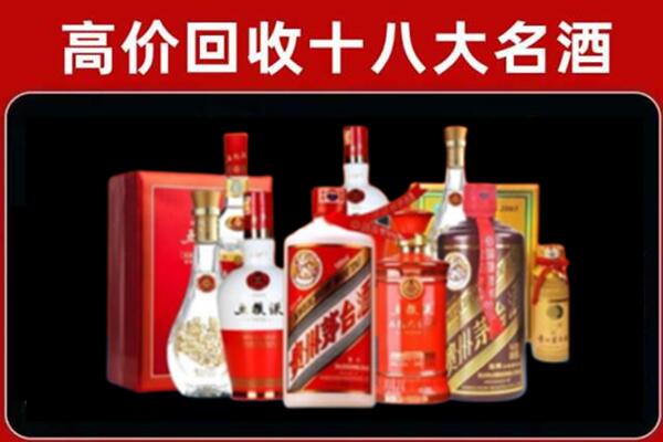 三明泰宁县奢侈品回收价格